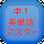 中1英語アプリicon